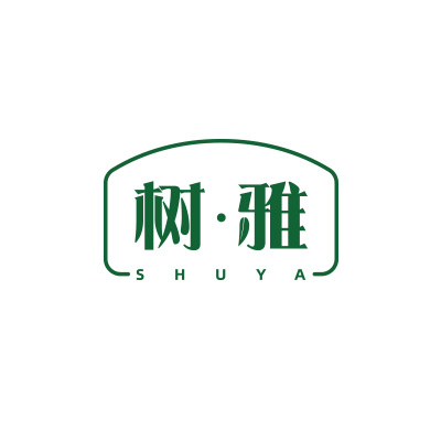 树雅SHUYA