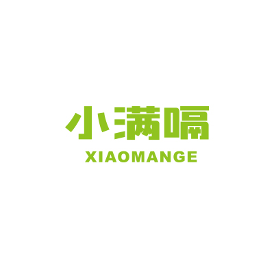 小满嗝XIAOMANGE