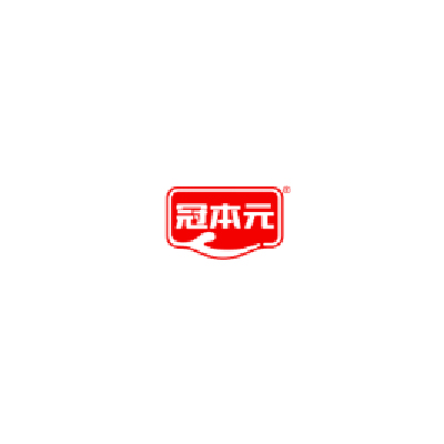 冠本元