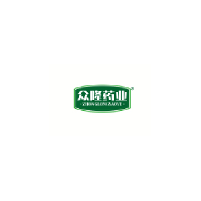 众隆药业